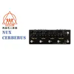 【名人樂器NUX全系列】NUX CERBERUS 電吉他 綜合 效果器 音箱模擬/破音/空間系/MIDI
