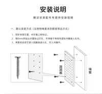 在飛比找樂天市場購物網優惠-收納架 實木洞洞板 裝飾洞洞墻收納架一字擱板墻壁置物架掛墻隔