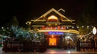 大叻東陽飯店Da Lat Dong Duong Hotel