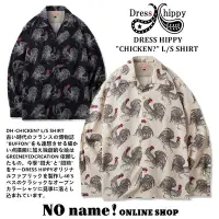 在飛比找Yahoo!奇摩拍賣優惠-【TOP MAN】 日本DRESS HIPP天絲棉印花長袖襯