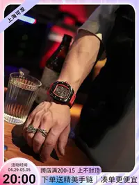 在飛比找Yahoo!奇摩拍賣優惠-蟲洞概念手錶男高級感男款學生男士鏤空機械錶男錶名牌正品品牌錶