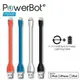 美國聲霸PowerBot PB300 Apple Lightning 8pin MFI 蘋果認證快速充電線 2.4A