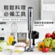 【Cuisinart 美膳雅】無線充電攪拌棒 (RHB-100TW)