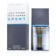 三宅一生 一生之水 SPORT 極限男性淡香水50ml/1.6oz