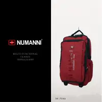 在飛比找蝦皮購物優惠-吉林皮飾【NUMANNI 奴曼尼】全面到位展現多功能背法多層