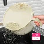 透明材質廚房免手洗淘米器 上蓋可扣式可瀝水多功能洗菜盆(小號1入)