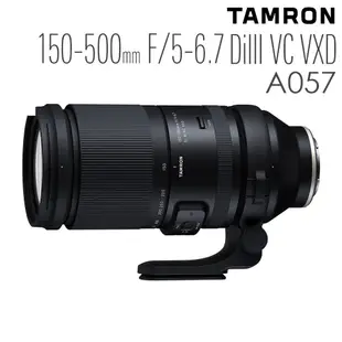 TAMRON 150-500mm F5-6.7 DiIII VC VXD A057 for FUJIFILM X接環 公司貨