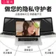 適用于蘋果電腦防窺膜macbookpro磁吸pro14筆記本macbook防偷窺mac屏幕貼膜air13.3寸16寸m2屏保macpro保護膜