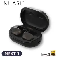 在飛比找蝦皮商城優惠-Nuarl NEXT1 高解析真無線藍牙耳機 愷威電子 高雄