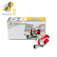 在飛比找蝦皮商城優惠-TINY微影Italian Scooter義大利塗裝機車模型