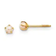 14K Yellow Gold Madi K 2.5mm Fw Cultured Pearl Earrings