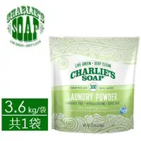 在飛比找森森購物網優惠-(美國原裝)查理肥皂Charlies Soap 洗衣粉300