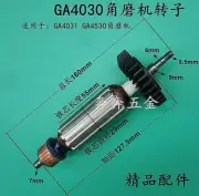 Set For Grinder Machine Part GA4030 Rotor GA4031/GA4530 Angle Grinder Rotor Tool