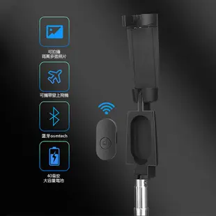 藍芽自拍器 手機藍芽遙控器 適用iPhone 蘋果 安卓 遠程拍攝 輕巧便攜 無線快門拍照神器 多功能 無線遙控器