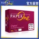 PaperOne Digital 高解析彩印專業影印紙 100G A4 4包/箱