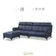 【本木】一護 台灣製釋壓透氣半牛皮沙發 4人坐+腳椅