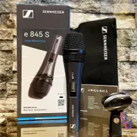 在飛比找松果購物優惠-Sennheiser E845 s 德國製 直播 廣播 人聲