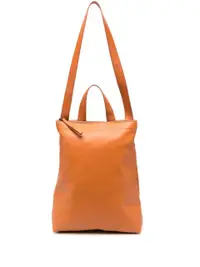 在飛比找Farfetch優惠-Bretella leather backpack