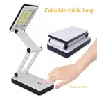 Foldable Desk Lamp Portable Compact Reading Lamp 120LM COB Table Lamp`