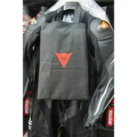 在飛比找蝦皮購物優惠-瀧澤部品 Dainese 丹尼斯 皮衣防塵套 防塵套 連身皮