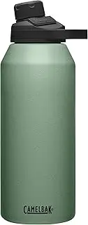 CamelBak Chute Mag Stainless Steel Vacuum Insulated 1.2L