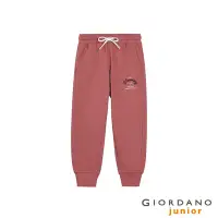 在飛比找Yahoo奇摩購物中心優惠-GIORDANO 童裝純棉刺繡束口褲 - 23 薔薇暗粉