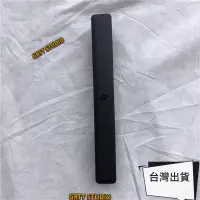 在飛比找蝦皮購物優惠-廠家直銷 皇冠CROWN旅行箱羅杰LOJEL拉桿箱通用手把