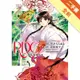 RDG 瀕危物種少女（1）（漫畫版）[二手書_全新]81300858600 TAAZE讀冊生活網路書店