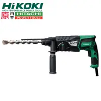 在飛比找momo購物網優惠-【HIKOKI】110V DH28PBY2 四溝電動鎚鑽(H