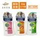 【合生藥局】Dettol 滴露 抗菌潔手液 250ml 滋潤倍護/清新柑橘/經典松木