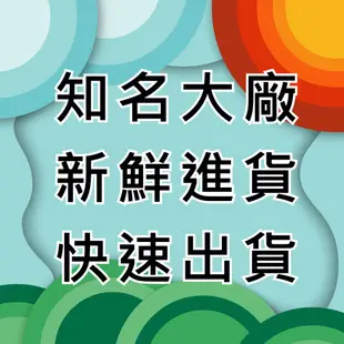 好市多 濕式衛生紙 60抽溼紙巾 可溶解 無酒精 免運 現貨 Kirkland 科克蘭 溼式衛生紙 濕紙巾 面紙 URS