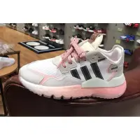 在飛比找Yahoo!奇摩拍賣優惠-【正品】adidas originals Nite Jogg