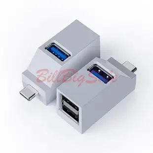 (直插式3孔USB 3.0 Hub) Type-C 迷你 可擕式 鋁合金 分線器USB 2.0 HUB擴充集線器ㄑ