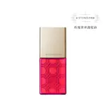 日本 伊勢丹 ESTANDARD 玫瑰奢華護髮油 50ML 盒裝