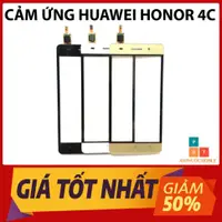 在飛比找蝦皮購物優惠-Huawei Honor 4C Touch (CHC-U01