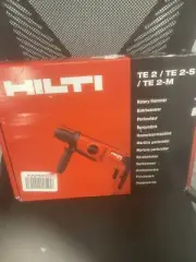 Rotary Hammer Drill (Hilti TE 2)
