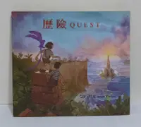 在飛比找Yahoo!奇摩拍賣優惠-歷險 Quest│艾隆．貝克│道聲出版社