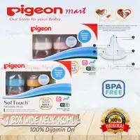 在飛比找蝦皮購物優惠-鴿子奶瓶寬頸蠕動 PLUS 奶瓶 PIGEON 160ML 