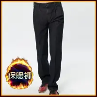 在飛比找momo購物網優惠-【BOBSON】男款熱感IN打褶休閒褲(藍52)