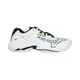 MIZUNO WAVE LIGHTNING Z8 男排球鞋-3E(免運 美津濃「V1GA240157」≡排汗專家≡