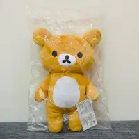 在飛比找蝦皮購物優惠-全新 現貨 Rilakkuma 拉拉熊 懶懶熊 牛奶熊 娃娃