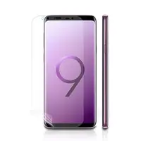 在飛比找神腦生活優惠-o-one SAMSUNG Galaxy S9 大螢膜 Pr