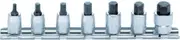 Koken RS2010M/7-L25 1/4 (6.35 mm) SQ. Hex Bit Socket Rail Set, Total Length: 1.0 inches (25 mm), Set of 7