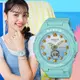 CASIO BABY-G 夏季海灘漸層雙顯計時錶/薄荷綠/BGA-320-3A