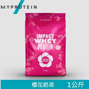 【MYPROTEIN】Impact 乳清蛋白粉(1kg/包)