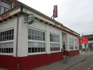 阿姆斯特丹-史基浦-哈伏威格凱澤斯庫瑞姆酒店