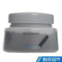 在飛比找蝦皮商城優惠-VIFA Molding Clay X元素 風暴冰泥 115