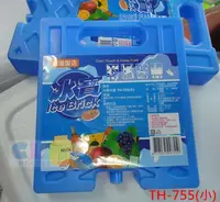 在飛比找Yahoo!奇摩拍賣優惠-【酷露馬】 台灣製 冰寶冰磚 (TH-755小) 保冷劑 冷