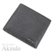 Prada Bifold Wallet Black Leather Genuine Card Holder Coin Purse Men'S 2Mo738 Co