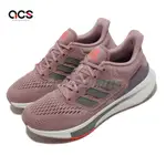 ADIDAS 慢跑鞋 EQ21 RUN 女鞋 乾燥玫瑰粉 復古 路跑 緩震 愛迪達 GZ4075